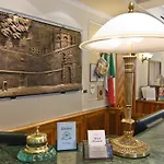 Tmark Vaticano فندق